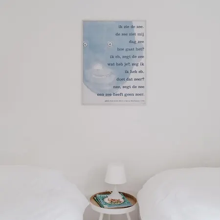 Privesauna 33 * 에르멜로